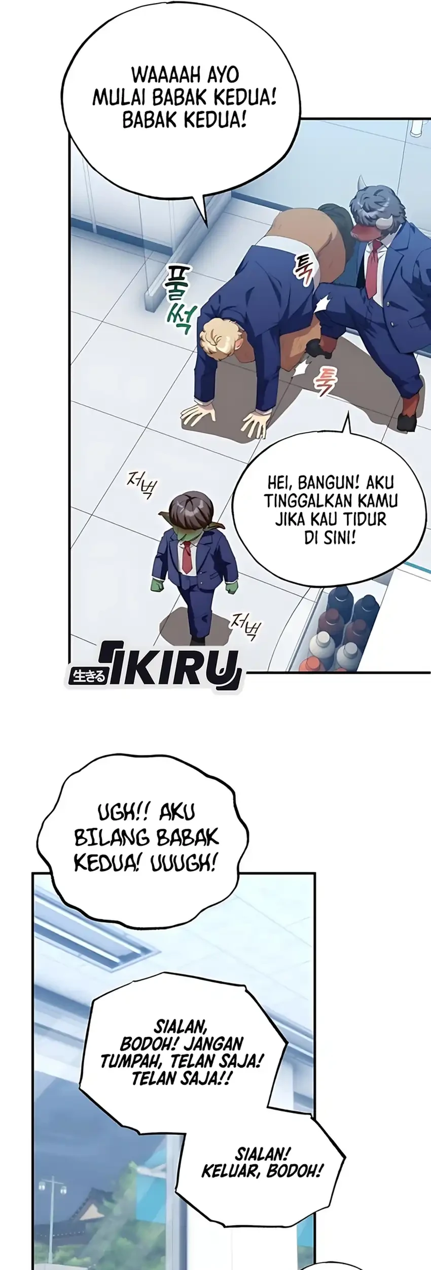 Magical Realm Shopkeeper Chapter 79 - halaman 65