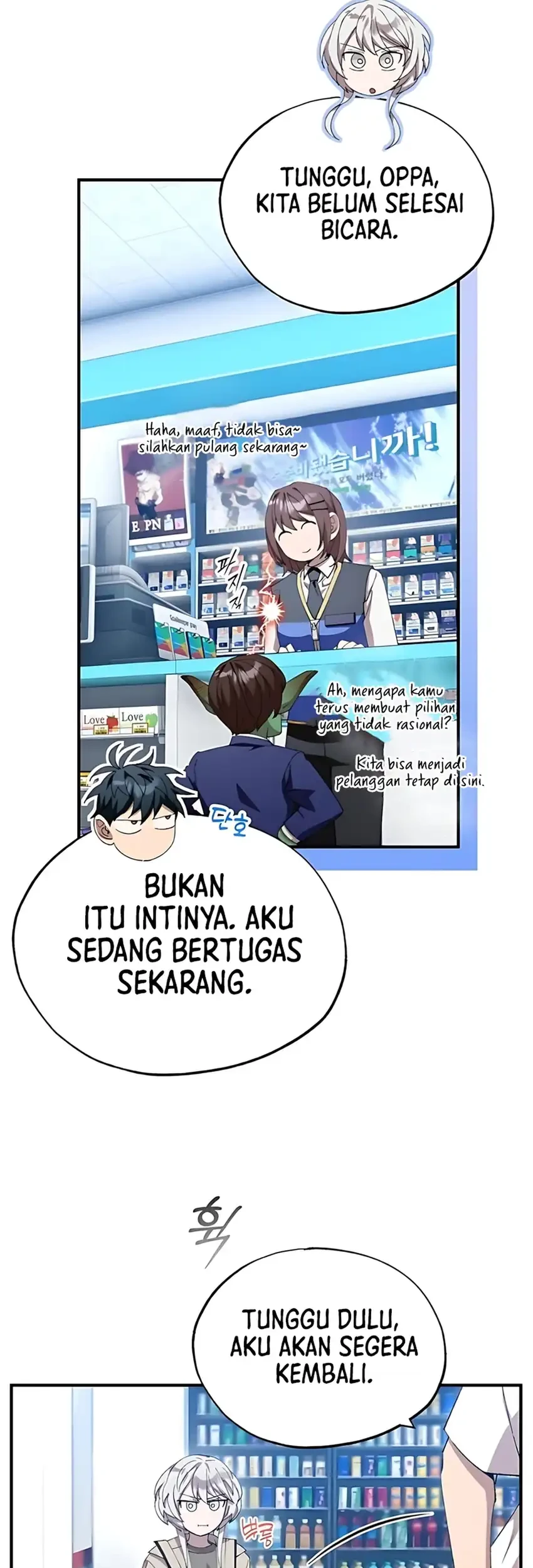 Magical Realm Shopkeeper Chapter 79 - halaman 75