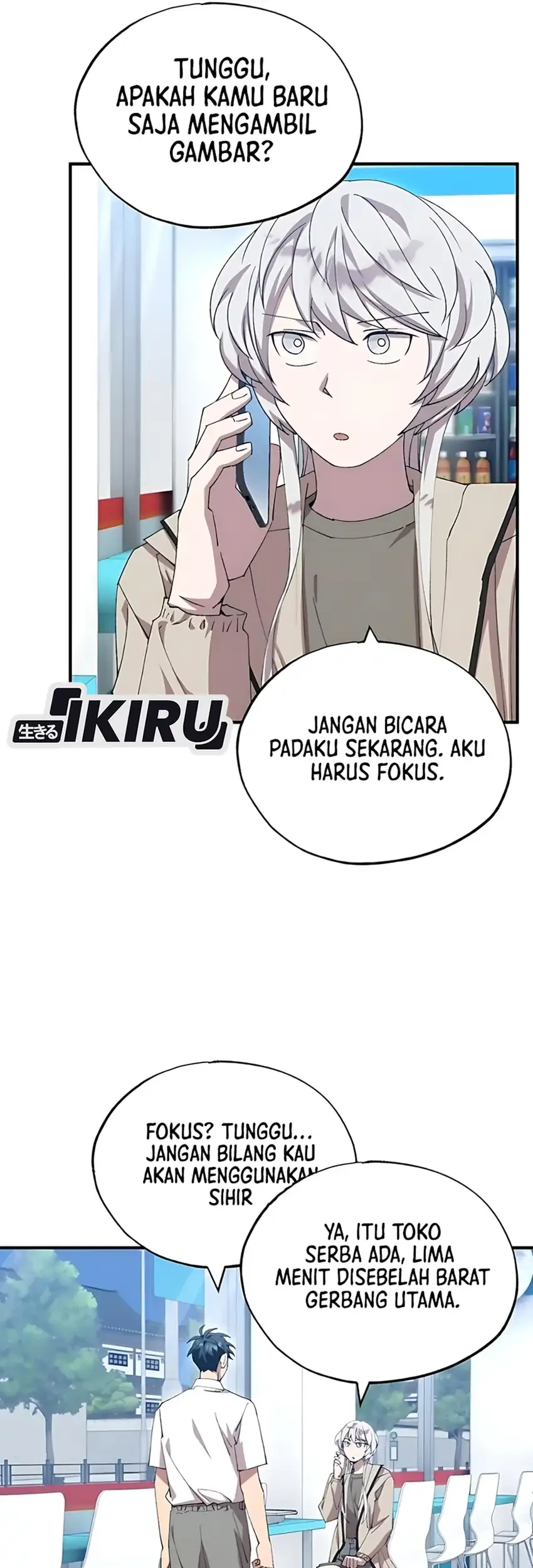 Magical Realm Shopkeeper Chapter 79 - halaman 77