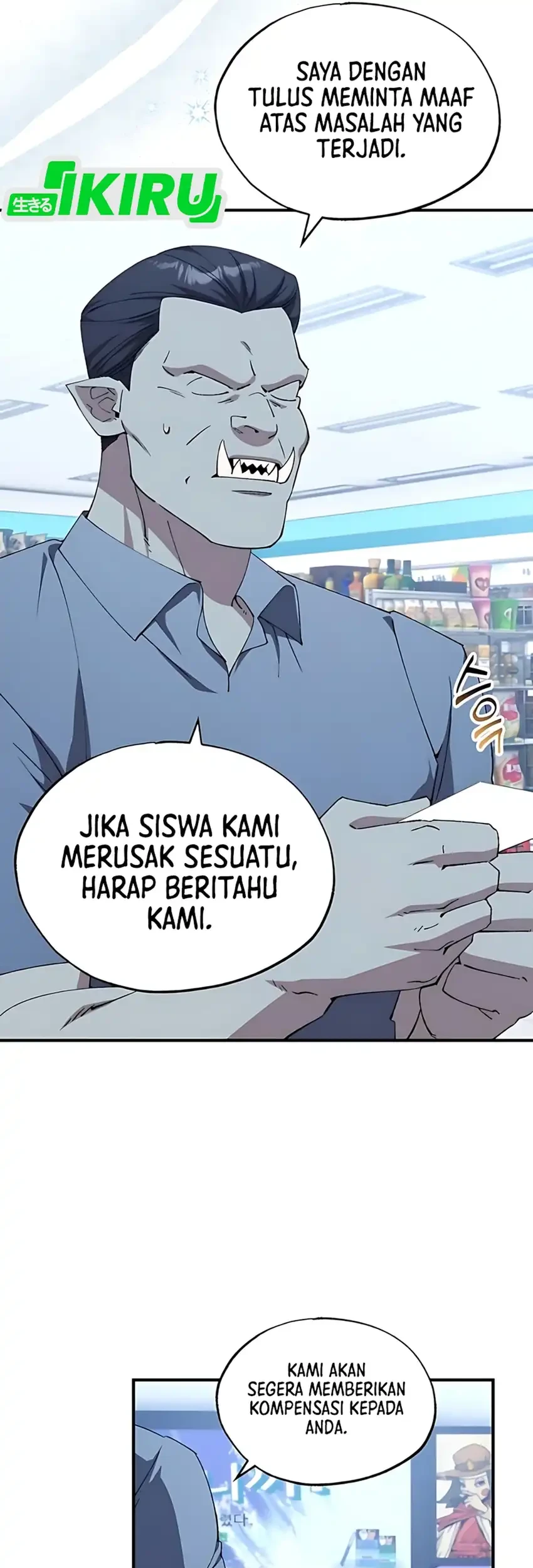 Magical Realm Shopkeeper Chapter 80 - halaman 18
