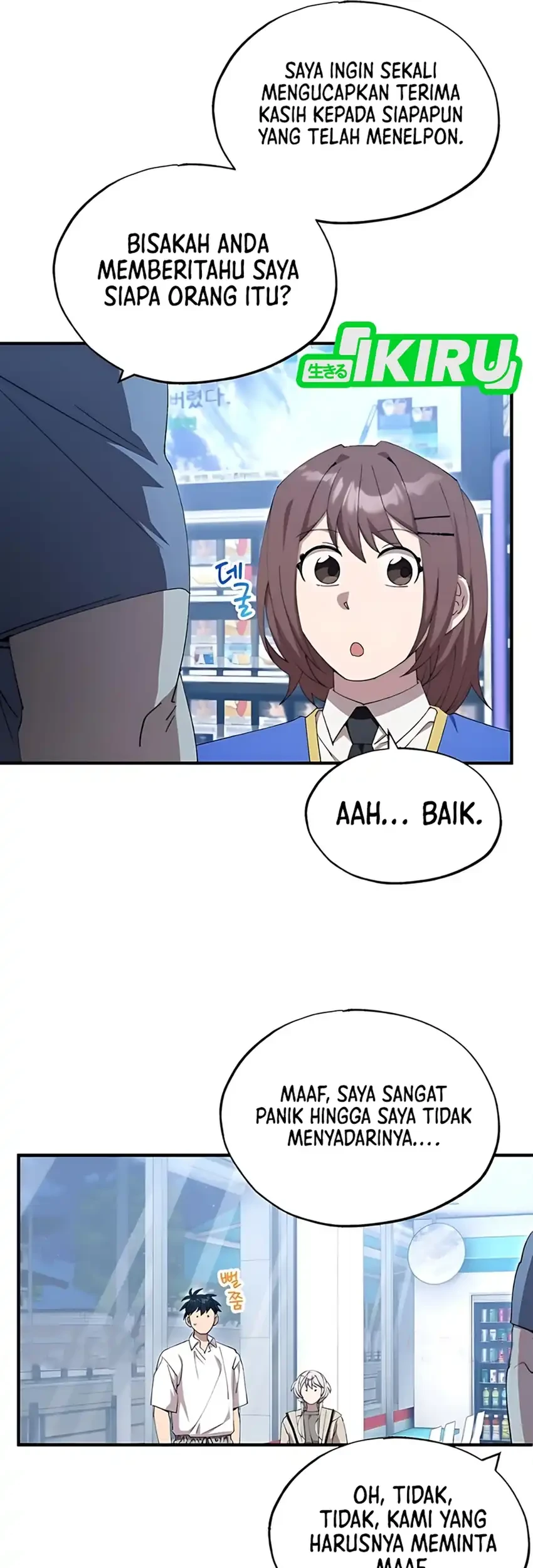Magical Realm Shopkeeper Chapter 80 - halaman 24