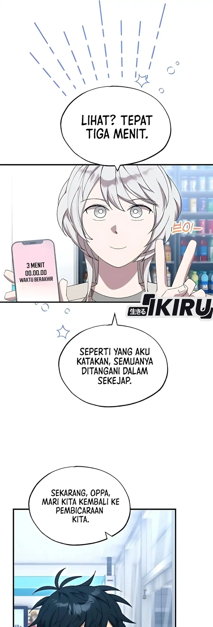 Magical Realm Shopkeeper Chapter 80 - halaman 28