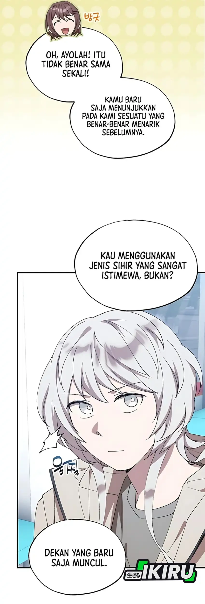 Magical Realm Shopkeeper Chapter 80 - halaman 32