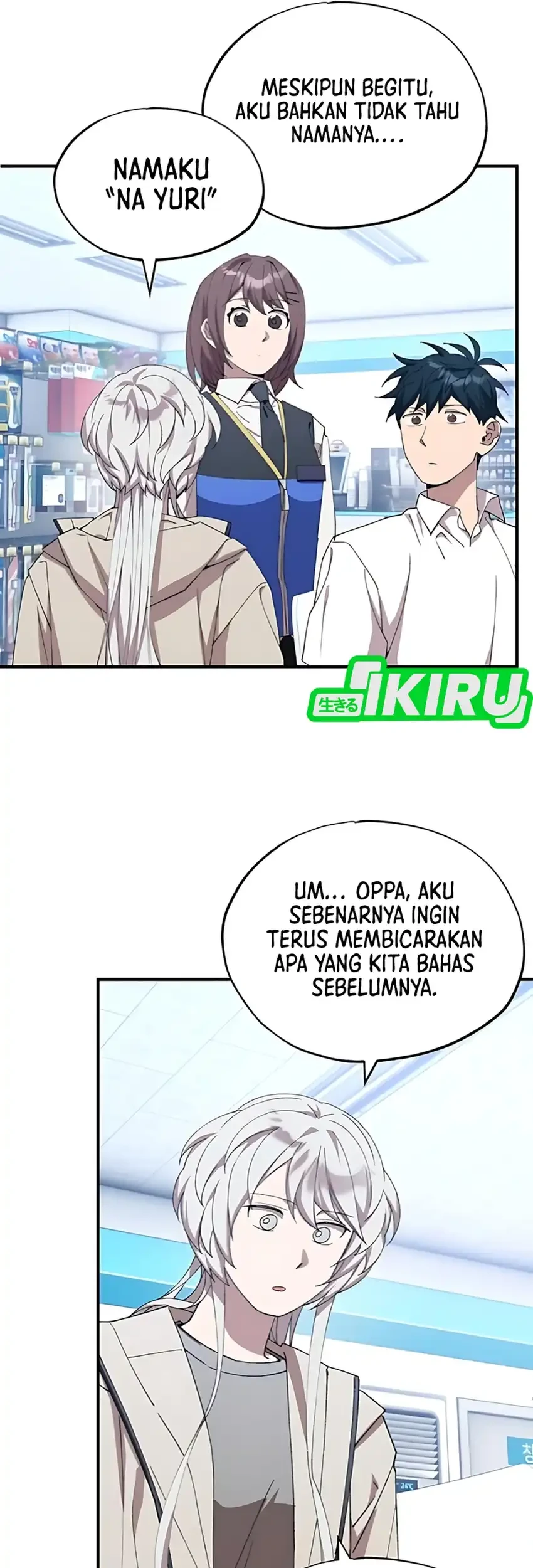 Magical Realm Shopkeeper Chapter 80 - halaman 50
