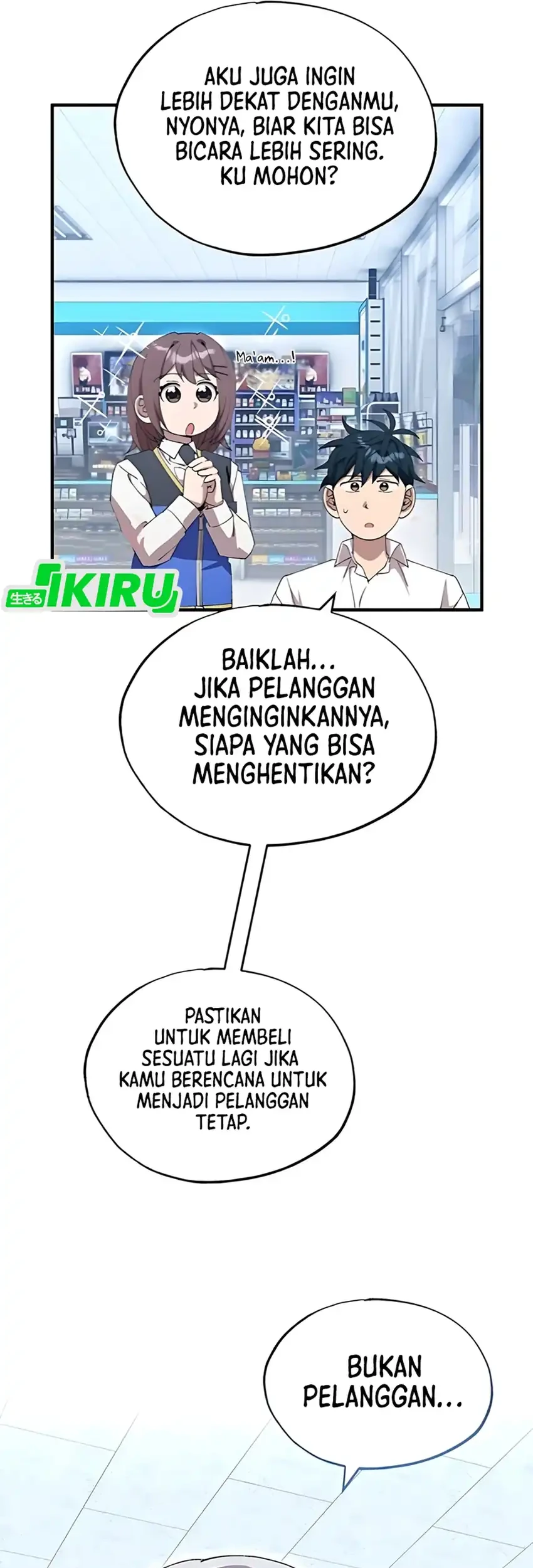 Magical Realm Shopkeeper Chapter 80 - halaman 52