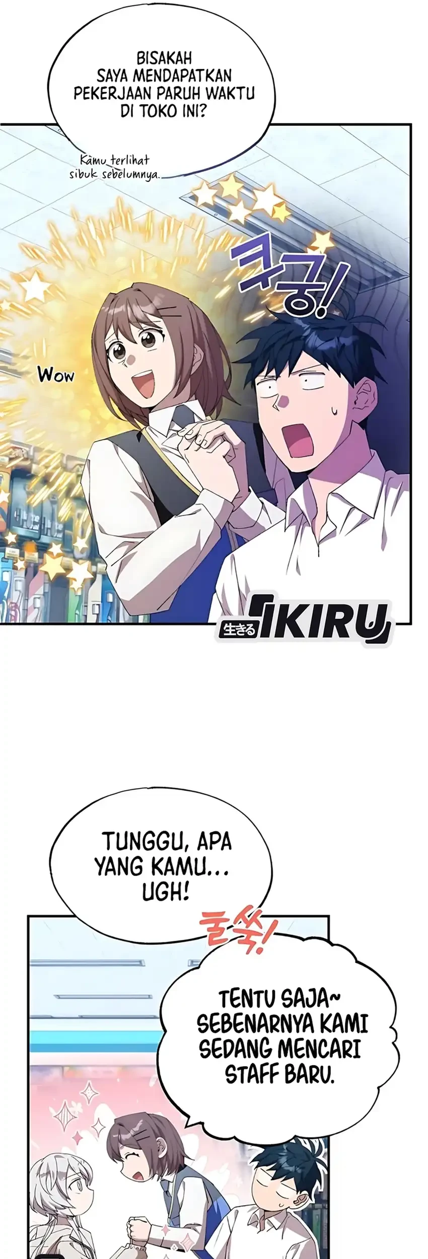 Magical Realm Shopkeeper Chapter 80 - halaman 54
