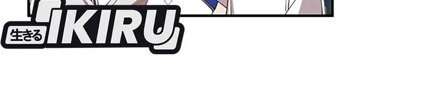 Magical Realm Shopkeeper Chapter 80 - halaman 55