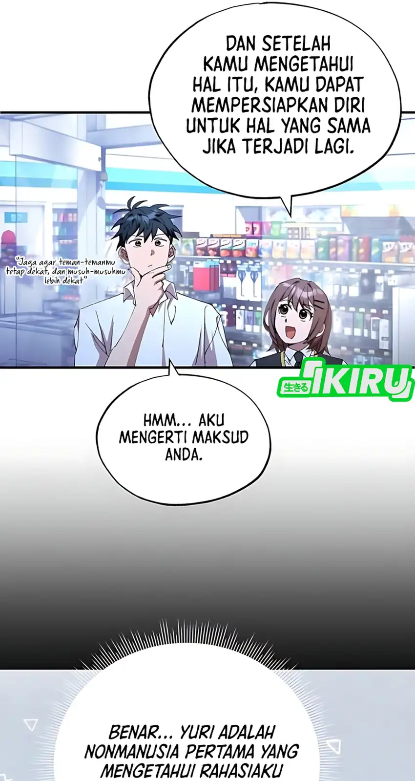 Magical Realm Shopkeeper Chapter 80 - halaman 62