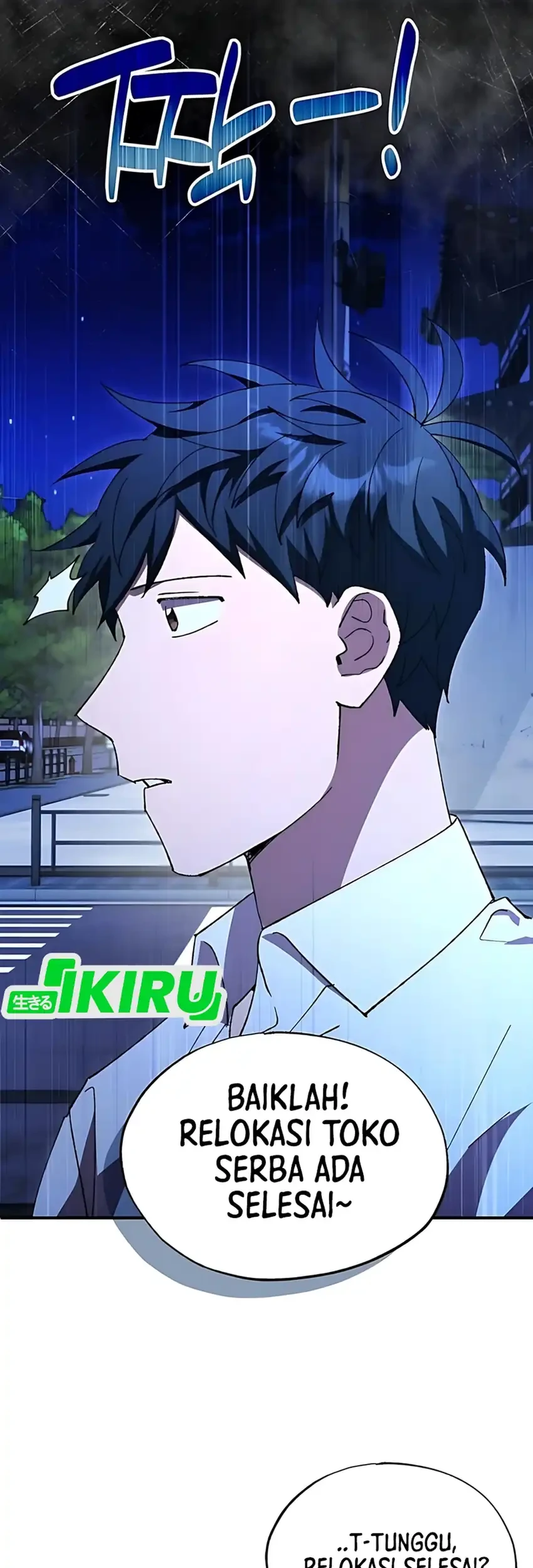 Magical Realm Shopkeeper Chapter 80 - halaman 65
