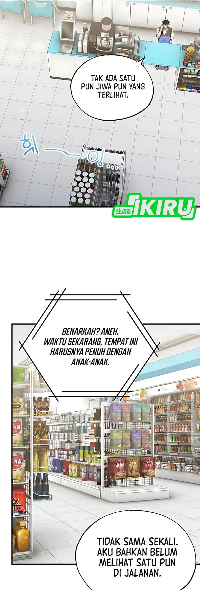 Magical Realm Shopkeeper Chapter 80 - halaman 72