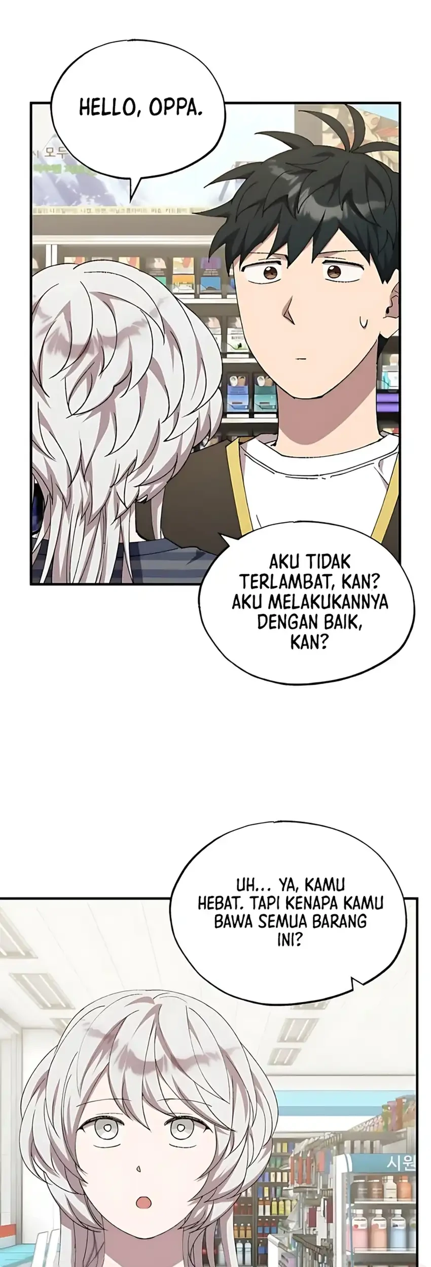 Magical Realm Shopkeeper Chapter 80 - halaman 76