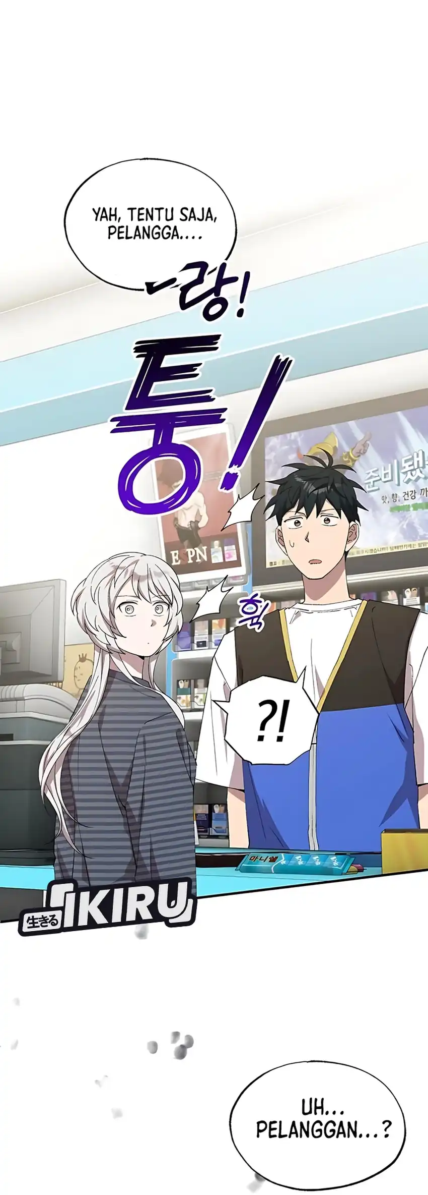 Magical Realm Shopkeeper Chapter 80 - halaman 78
