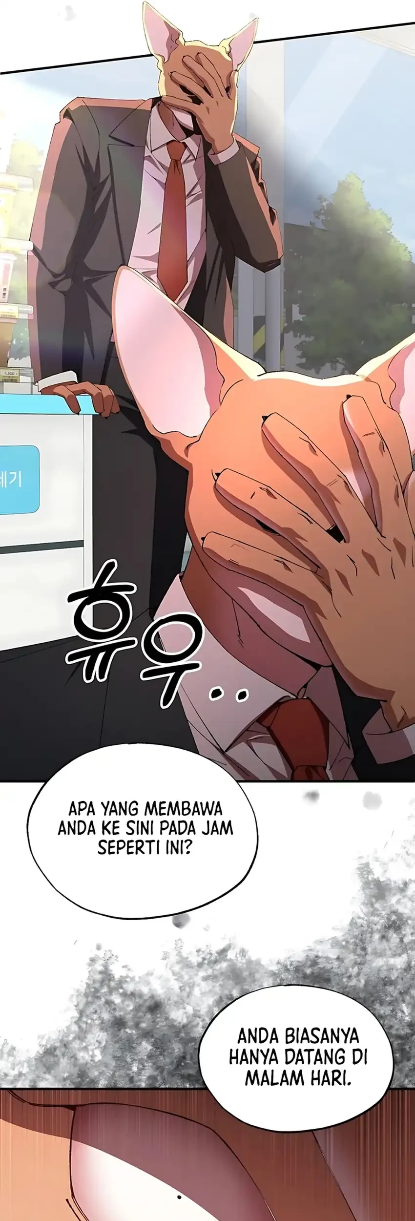 Magical Realm Shopkeeper Chapter 80 - halaman 79