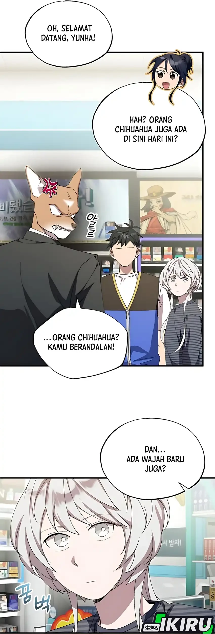 Magical Realm Shopkeeper Chapter 81 - halaman 11