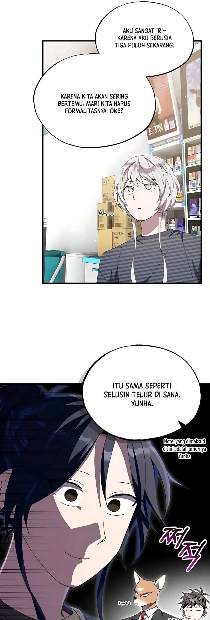 Magical Realm Shopkeeper Chapter 81 - halaman 17