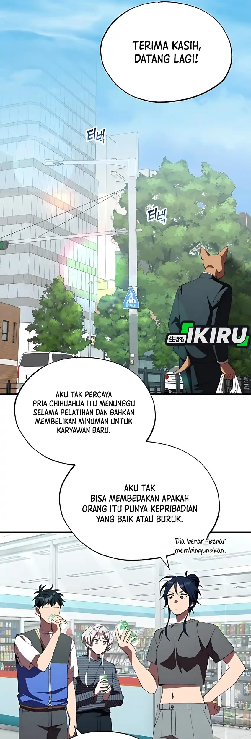 Magical Realm Shopkeeper Chapter 81 - halaman 23
