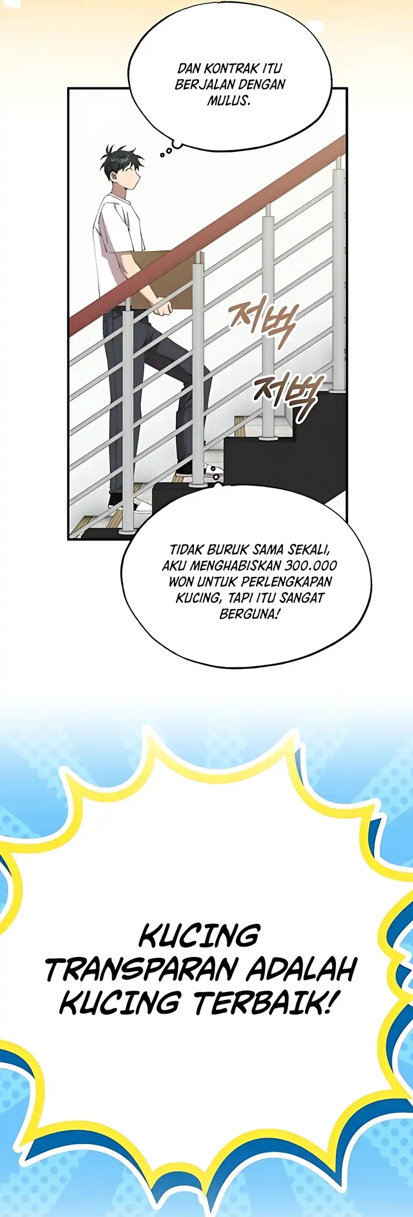 Magical Realm Shopkeeper Chapter 81 - halaman 65