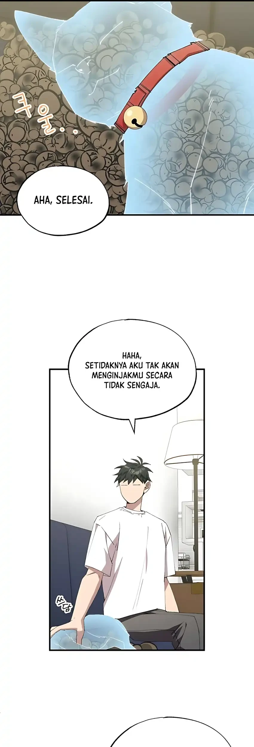 Magical Realm Shopkeeper Chapter 81 - halaman 71