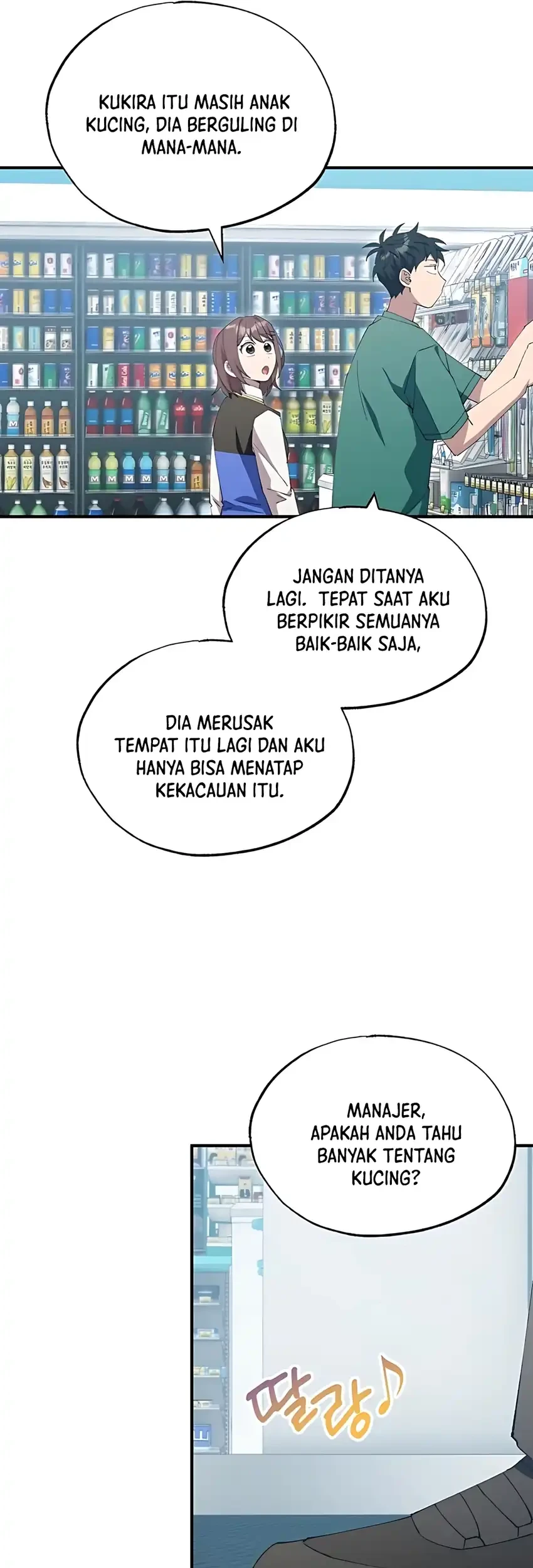 Magical Realm Shopkeeper Chapter 81 - halaman 75