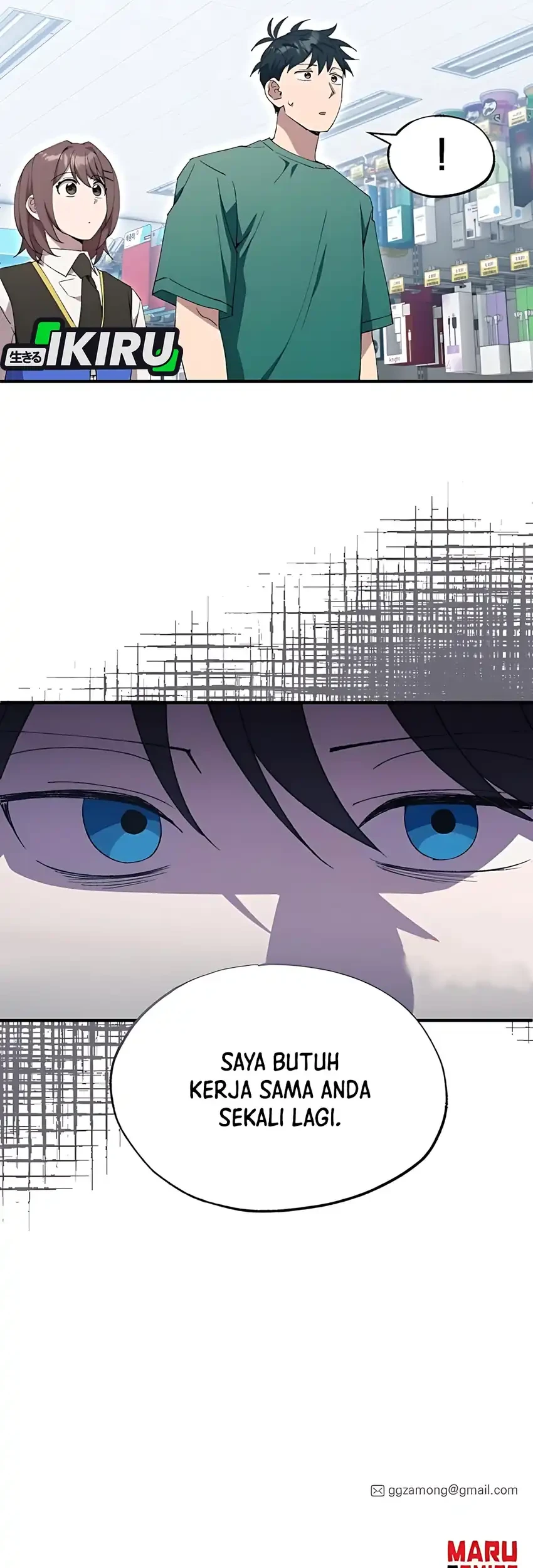 Magical Realm Shopkeeper Chapter 81 - halaman 79