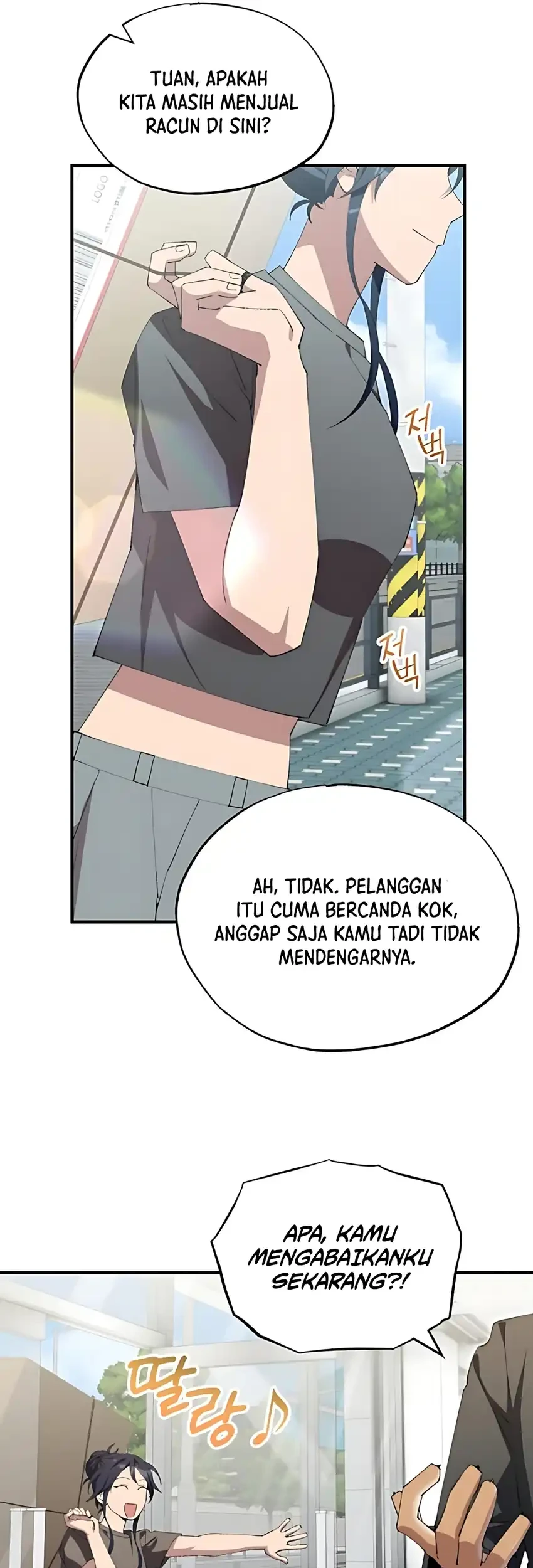 Magical Realm Shopkeeper Chapter 81 - halaman 9