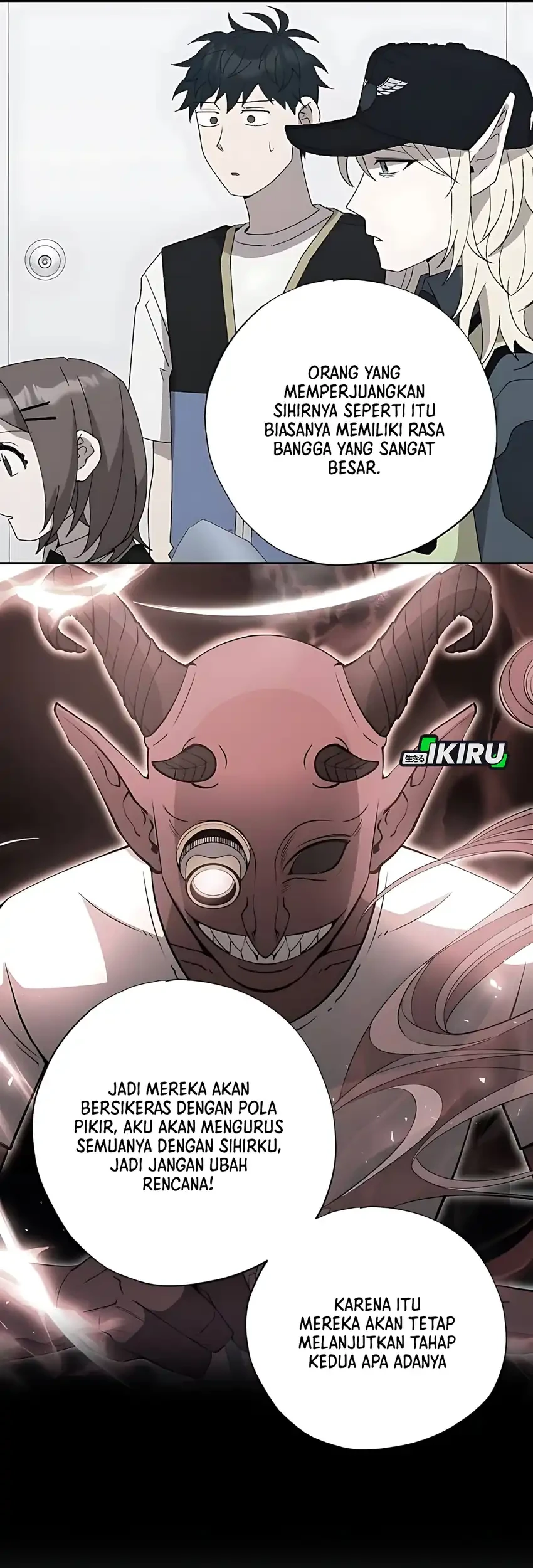 Magical Realm Shopkeeper Chapter 82 - halaman 11