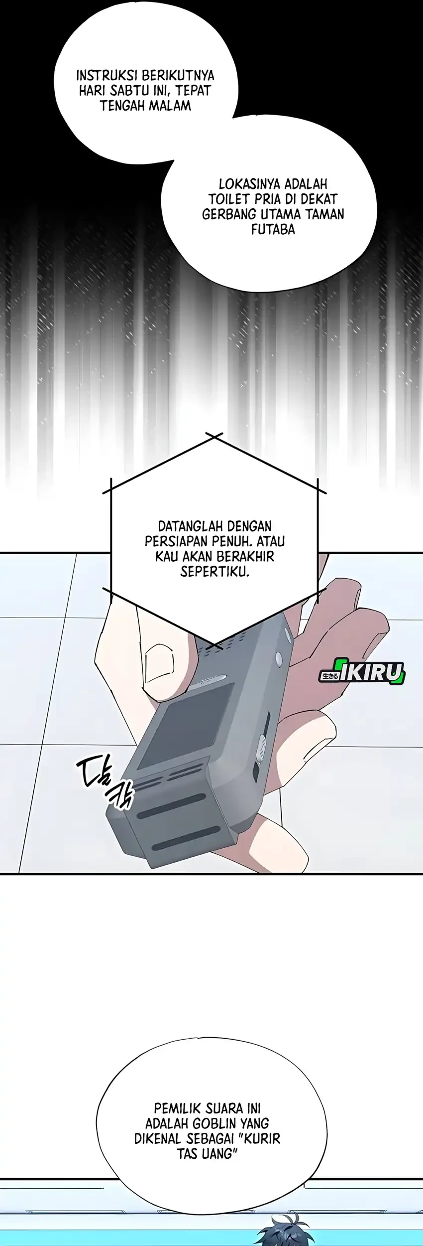 Magical Realm Shopkeeper Chapter 82 - halaman 5