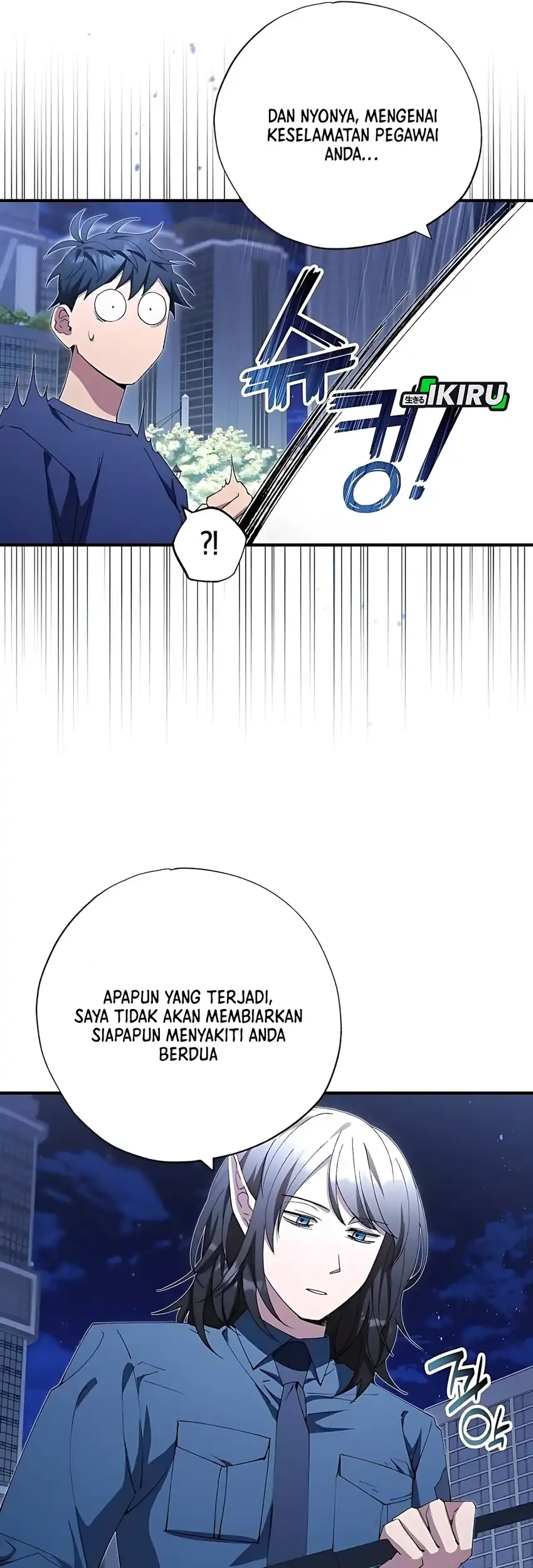 Magical Realm Shopkeeper Chapter 82 - halaman 51