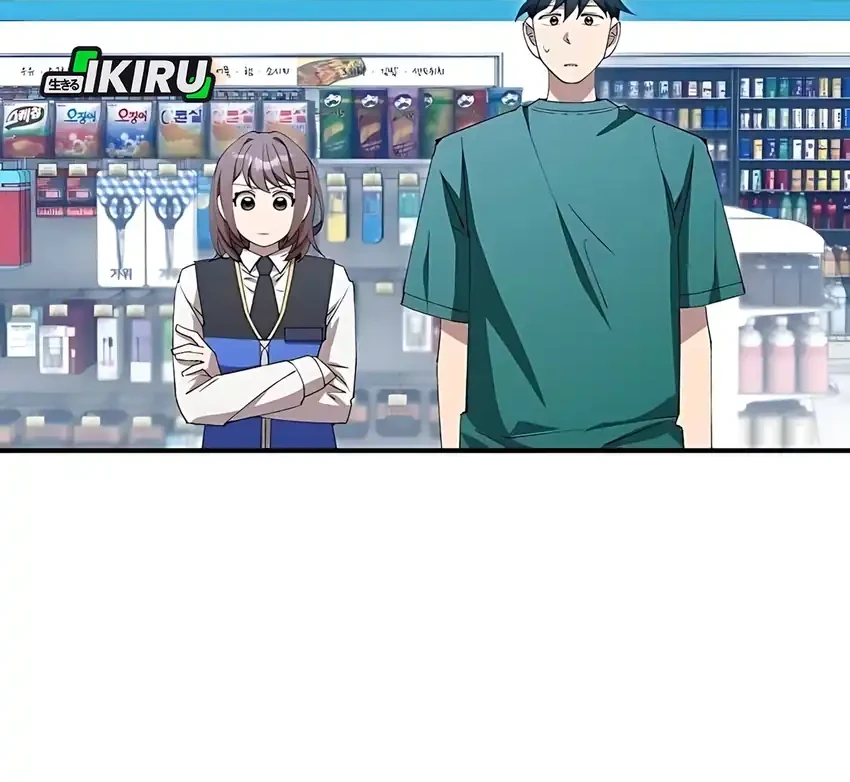 Magical Realm Shopkeeper Chapter 82 - halaman 6