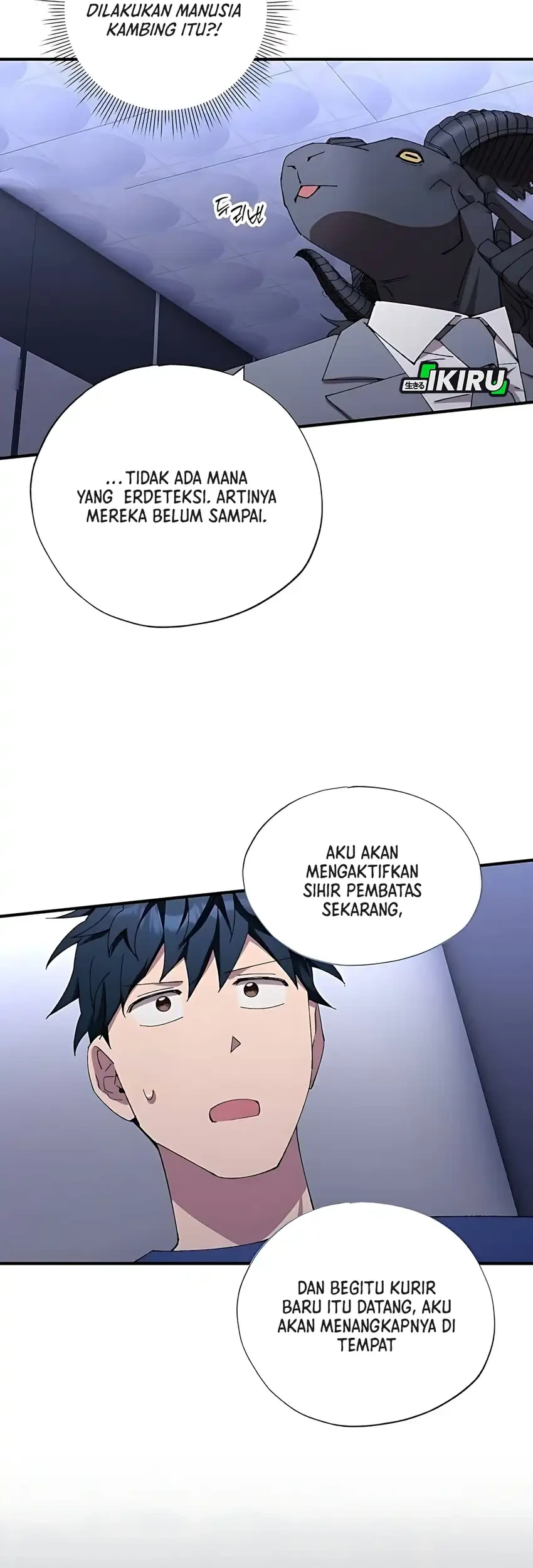 Magical Realm Shopkeeper Chapter 82 - halaman 64