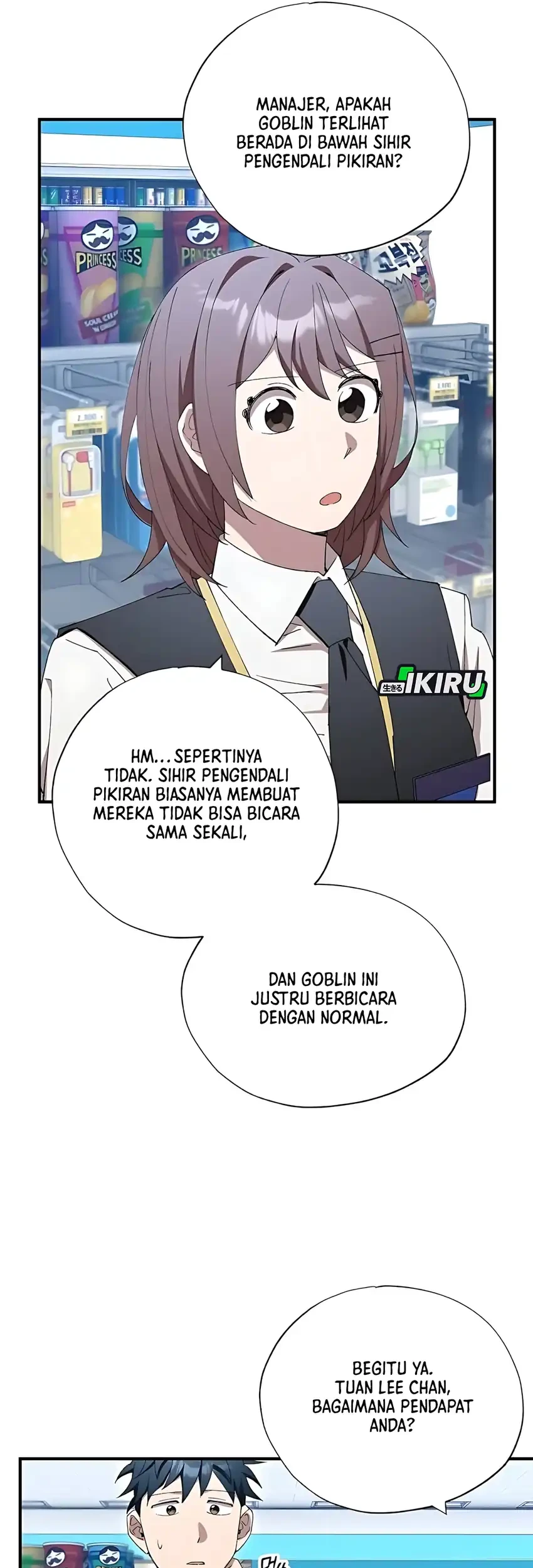 Magical Realm Shopkeeper Chapter 82 - halaman 7