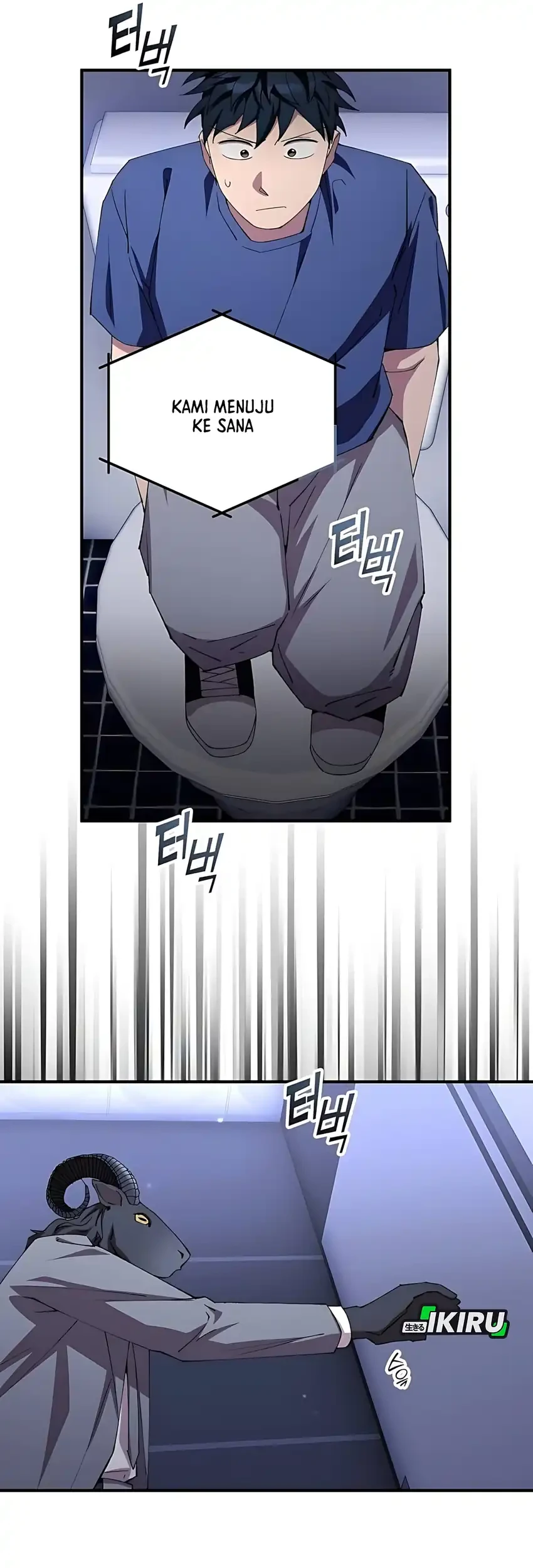 Magical Realm Shopkeeper Chapter 82 - halaman 70