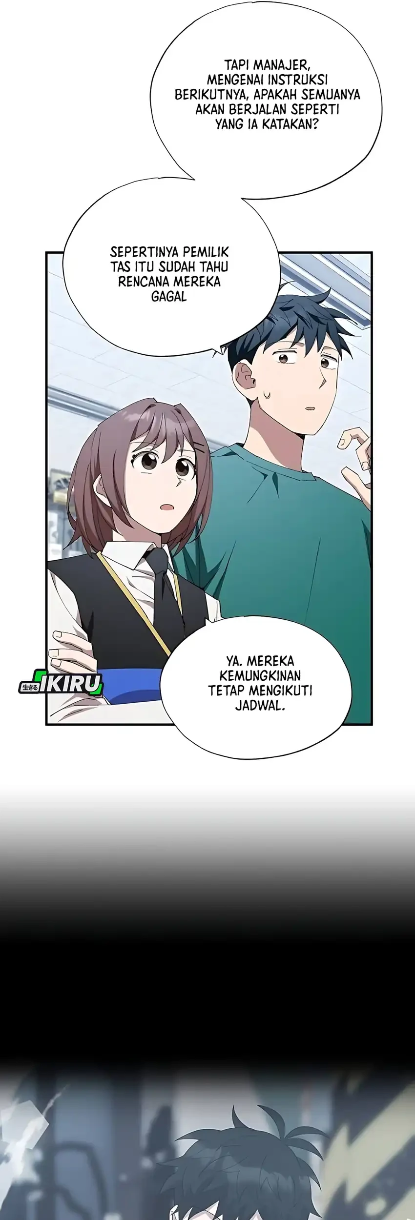 Magical Realm Shopkeeper Chapter 82 - halaman 9
