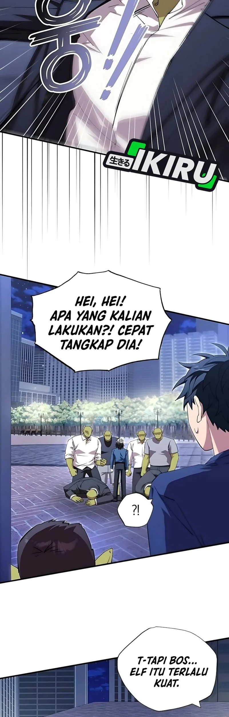 Magical Realm Shopkeeper Chapter 83 - halaman 12