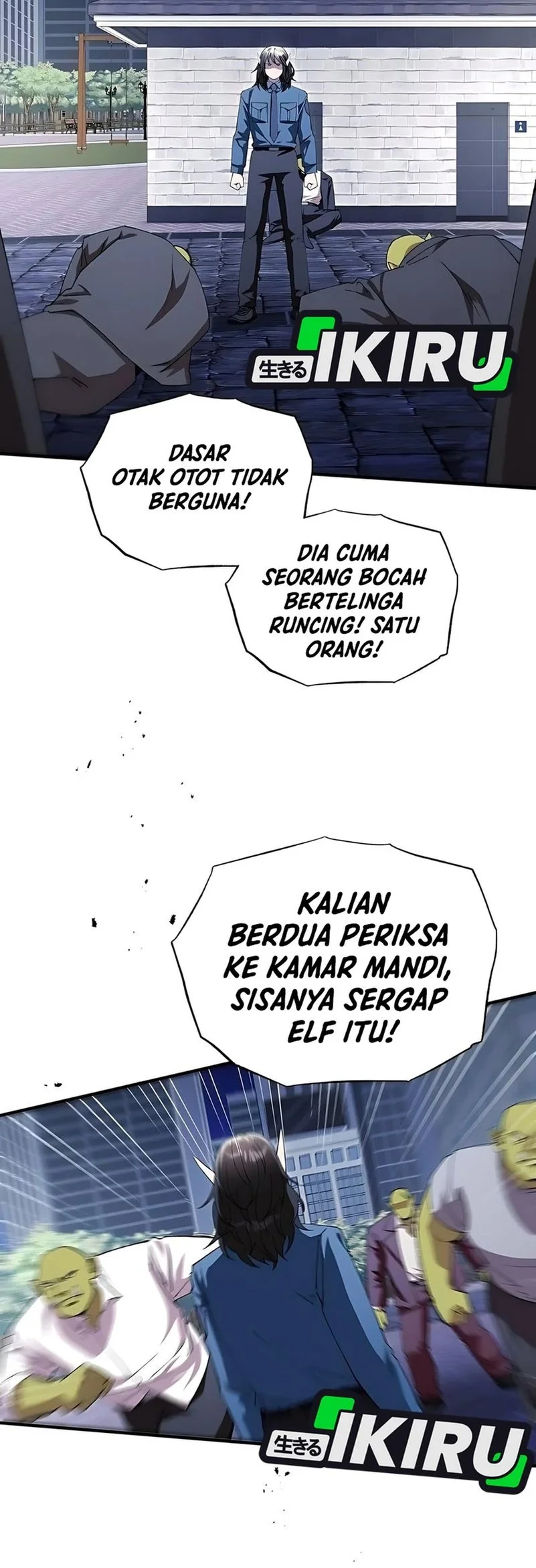 Magical Realm Shopkeeper Chapter 83 - halaman 13
