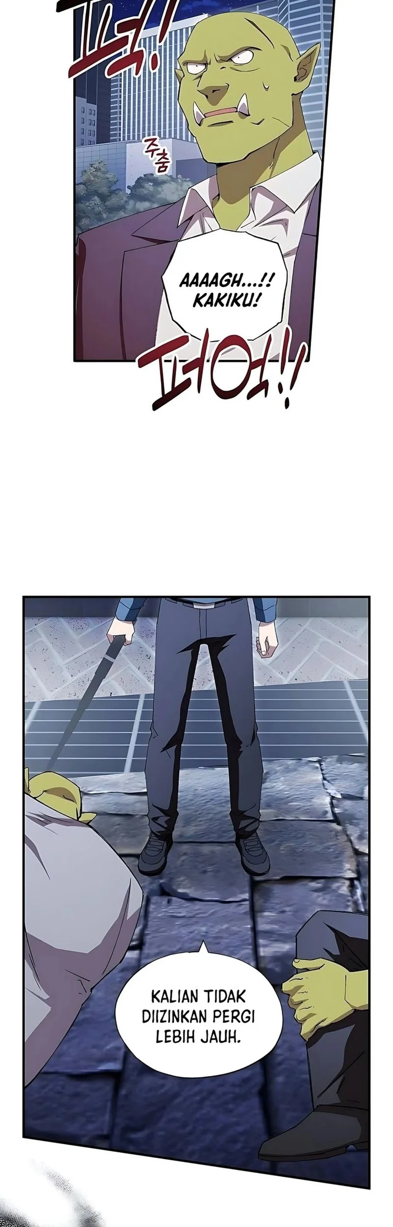 Magical Realm Shopkeeper Chapter 83 - halaman 16