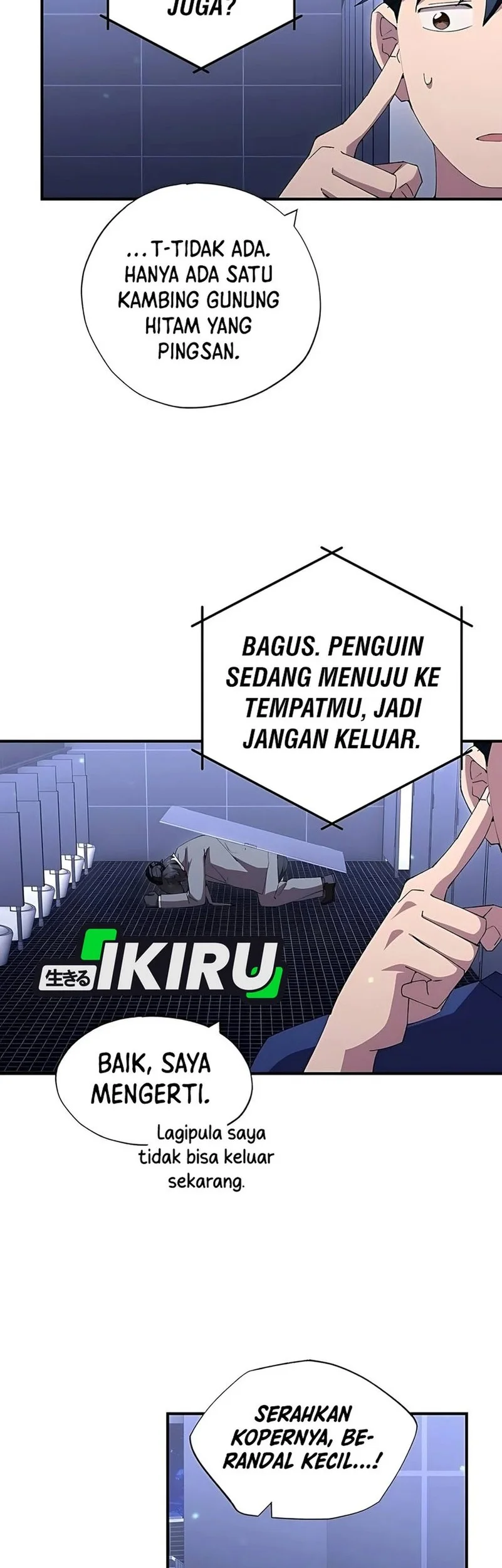Magical Realm Shopkeeper Chapter 83 - halaman 19
