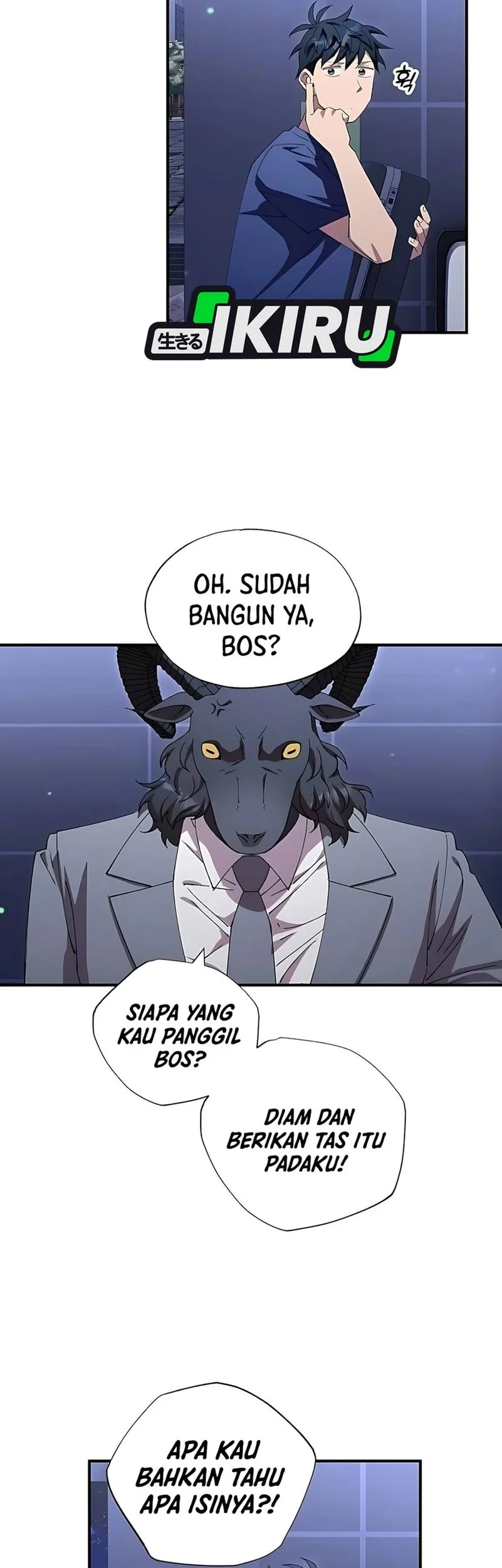 Magical Realm Shopkeeper Chapter 83 - halaman 20