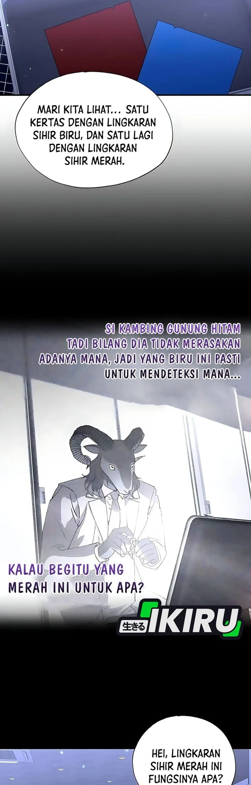 Magical Realm Shopkeeper Chapter 83 - halaman 22