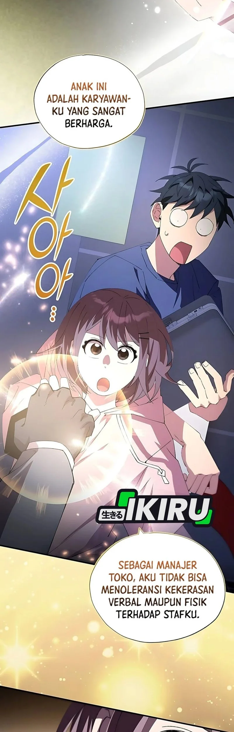 Magical Realm Shopkeeper Chapter 83 - halaman 27