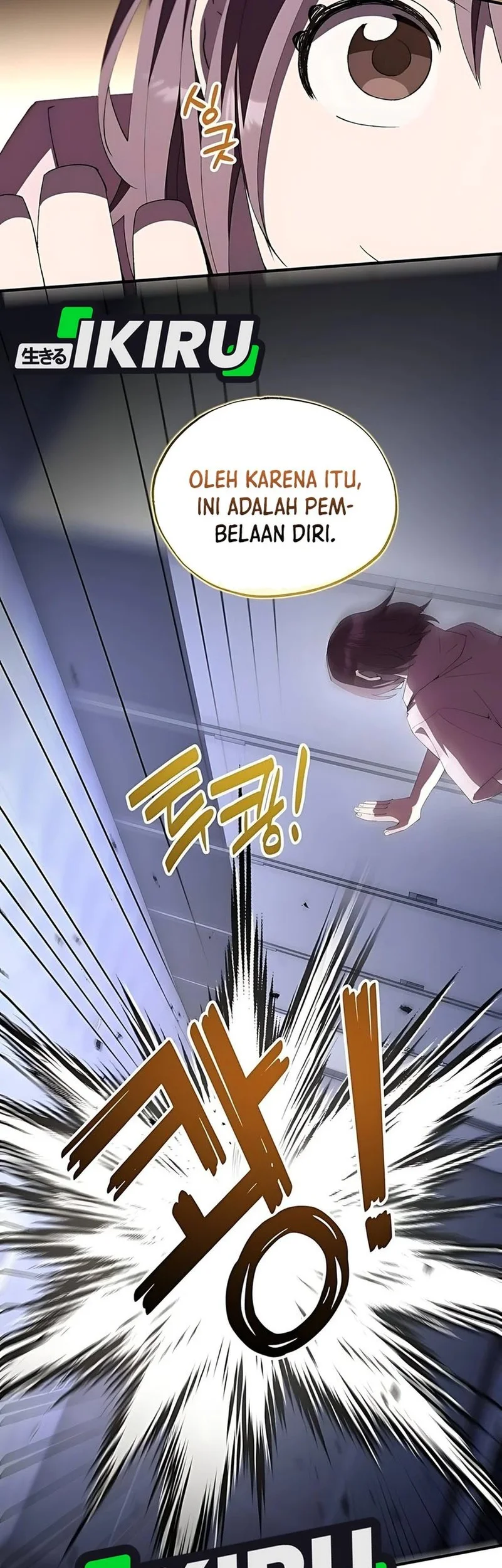 Magical Realm Shopkeeper Chapter 83 - halaman 28