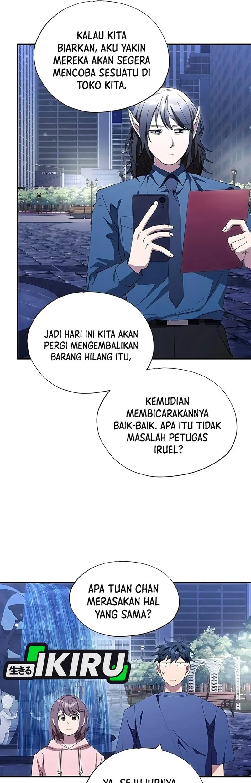 Magical Realm Shopkeeper Chapter 83 - halaman 41