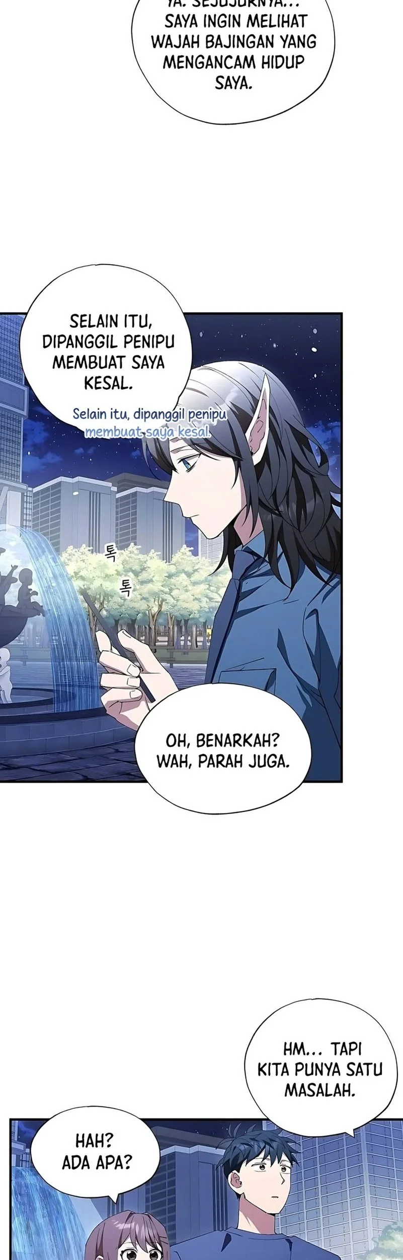 Magical Realm Shopkeeper Chapter 83 - halaman 42