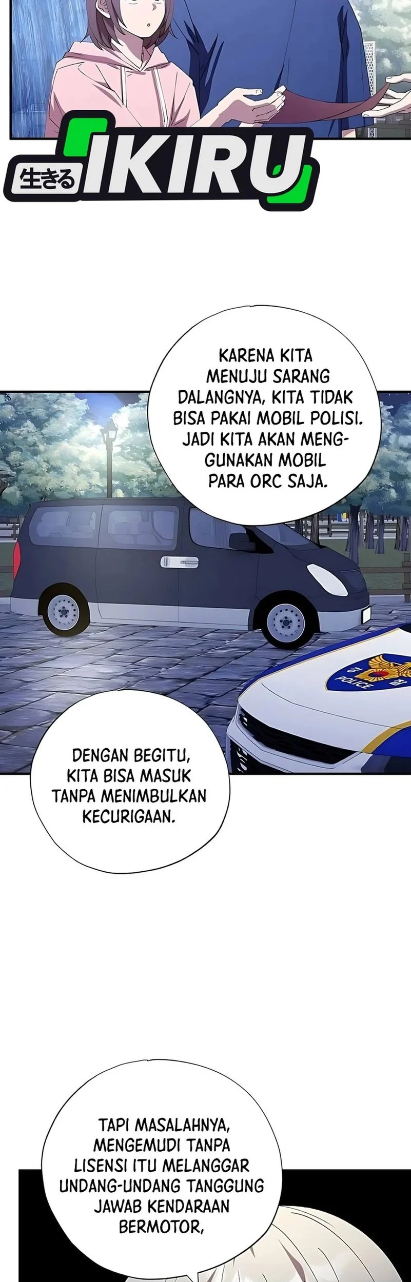 Magical Realm Shopkeeper Chapter 83 - halaman 43