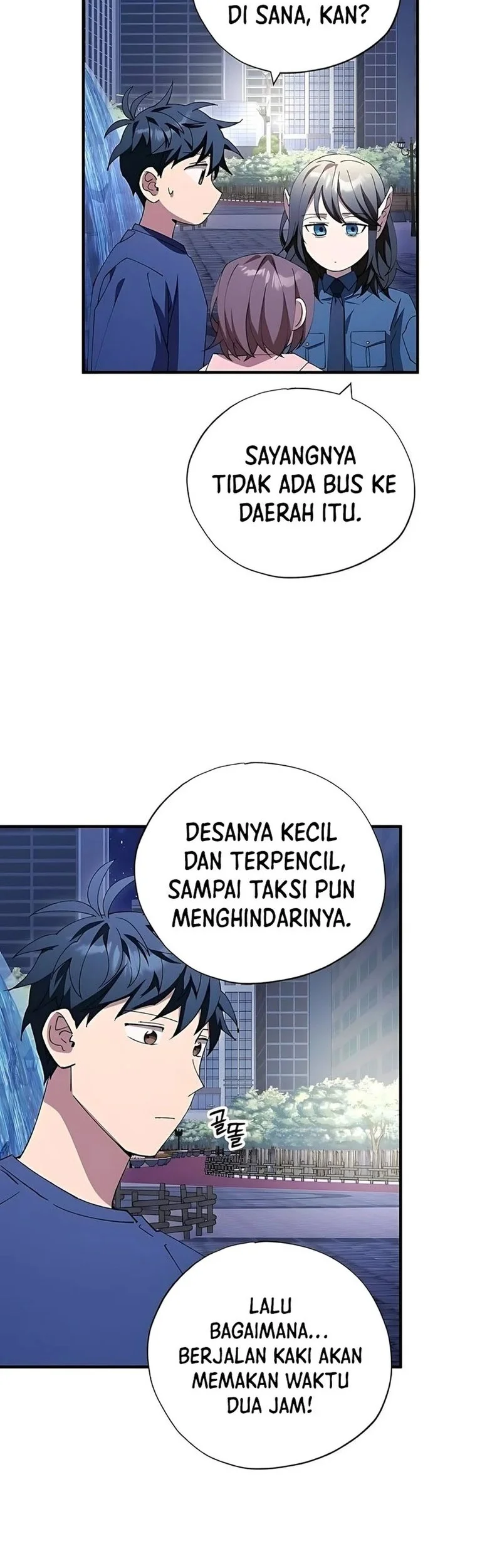 Magical Realm Shopkeeper Chapter 83 - halaman 46