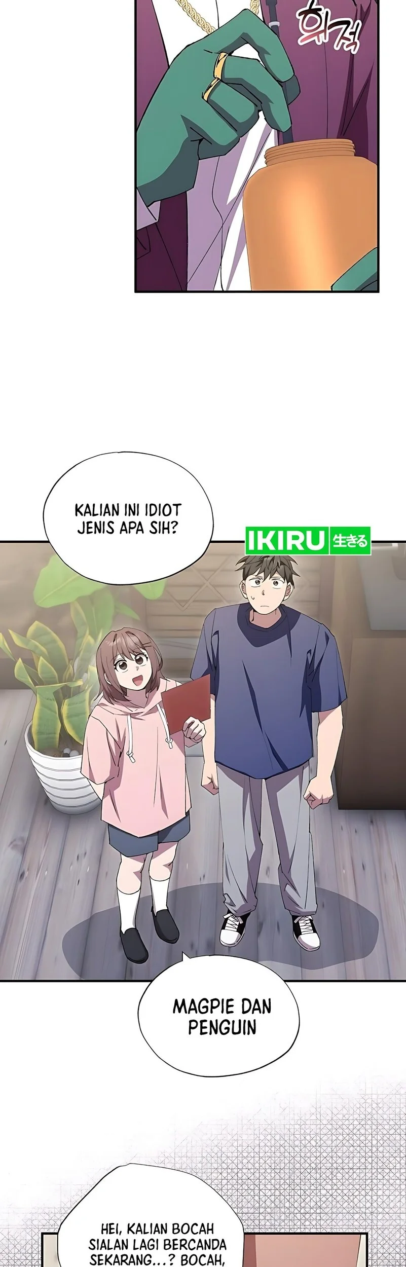 Magical Realm Shopkeeper Chapter 84 - halaman 11