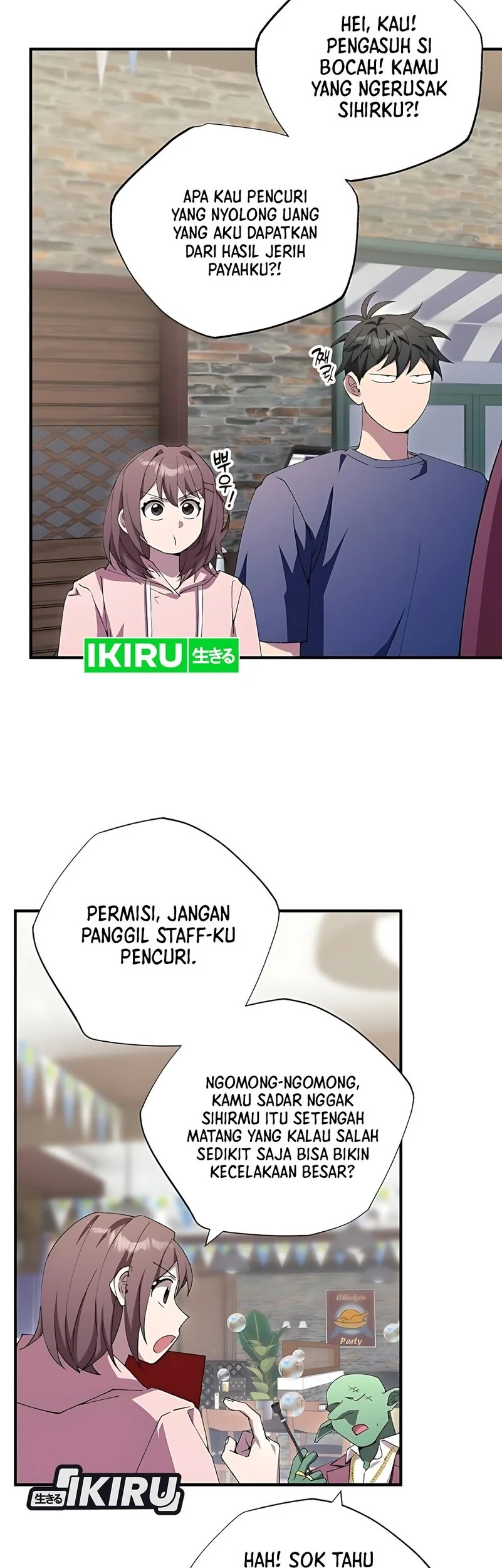 Magical Realm Shopkeeper Chapter 84 - halaman 15