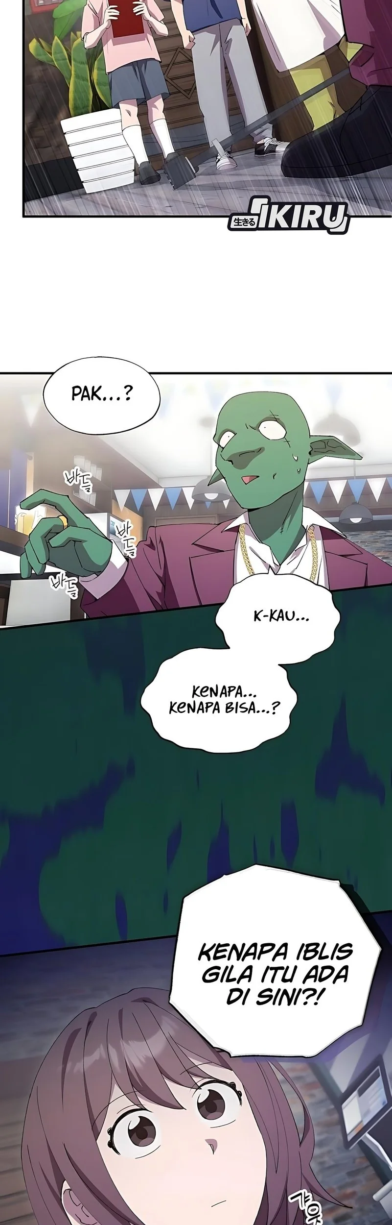 Magical Realm Shopkeeper Chapter 84 - halaman 19