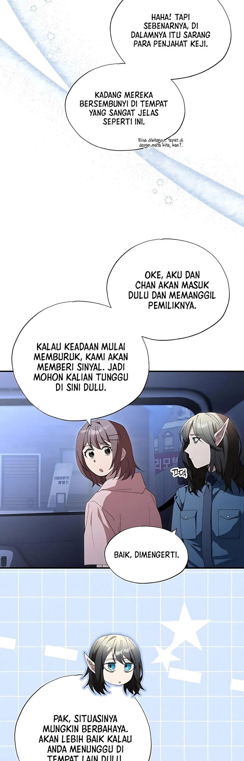 Magical Realm Shopkeeper Chapter 84 - halaman 2
