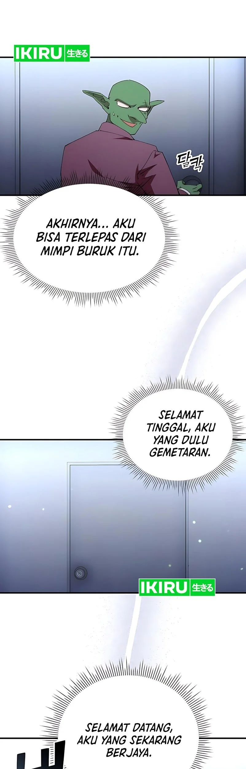 Magical Realm Shopkeeper Chapter 84 - halaman 46